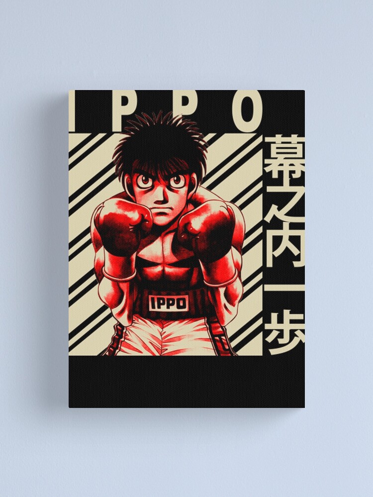 Ippo Makunouchi - Hajime no ippo T-Shirt Canvas Print for Sale by  RodLabadie