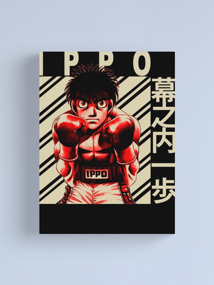 Hajime no Ippo Wallpaper