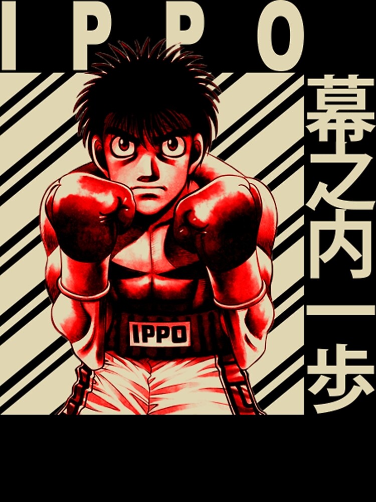 Ippo Makunouchi - Hajime no ippo T-Shirt Canvas Print for Sale by  RodLabadie