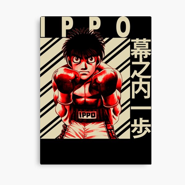 Hajime no Ippo - New Challenger For the real Fan Art Board Print by  DavidWashi