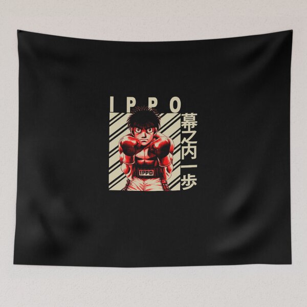 Item preview, Ippo Makunouchi - Hajime no ippo T-Shirt designed and sold by RodLabadie.