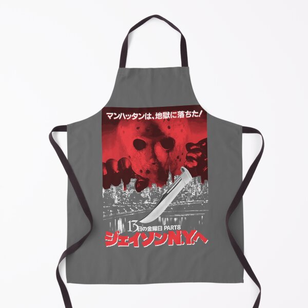 Item preview, GAROU! - FRIDAY THE 13TH VIII designed and sold by AlanisSchneider.
