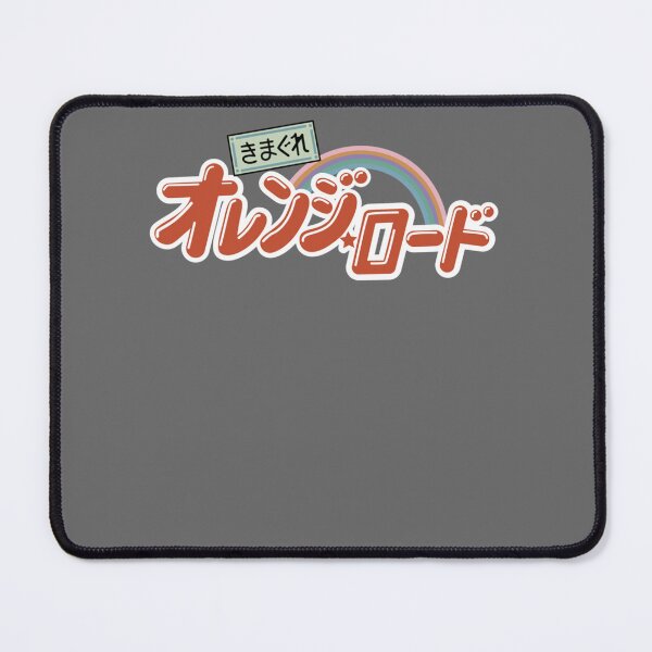 Item preview, Kimagure Orange Road Logo designed and sold by IvoryRunolfsson.