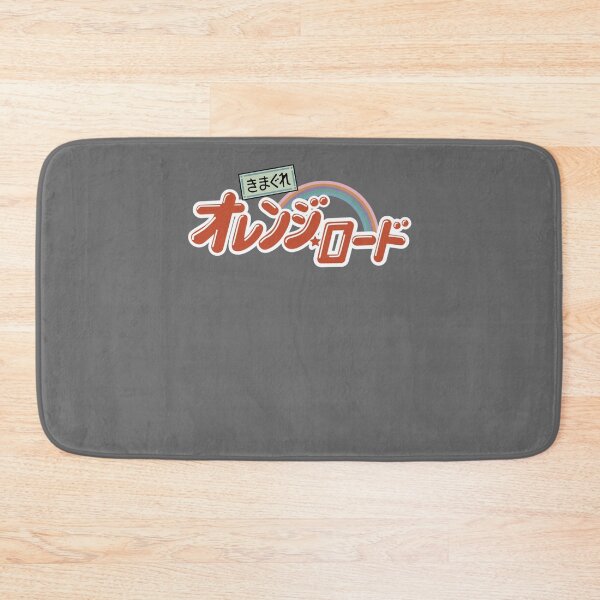 Item preview, Kimagure Orange Road Logo designed and sold by IvoryRunolfsson.