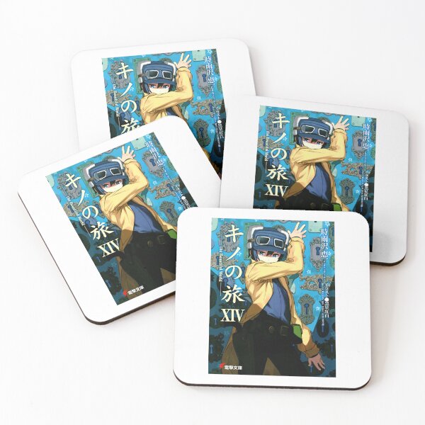 Item preview, Funny Gifts Japanese Mushishi Manga Idol Gift Fot You designed and sold by AlyssaMunoz.