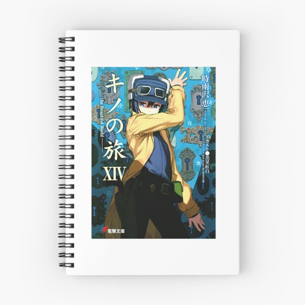 Item preview, Funny Gifts Japanese Mushishi Manga Idol Gift Fot You designed and sold by AlyssaMunoz.