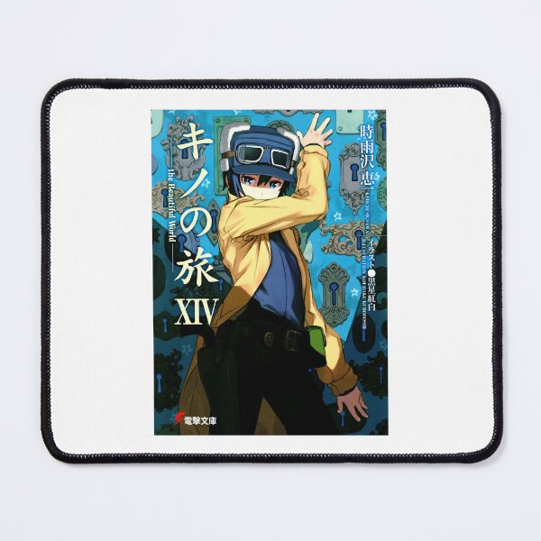 Item preview, Funny Gifts Japanese Mushishi Manga Idol Gift Fot You designed and sold by AlyssaMunoz.