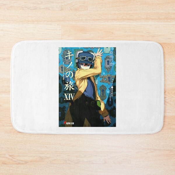 Item preview, Funny Gifts Japanese Mushishi Manga Idol Gift Fot You designed and sold by AlyssaMunoz.