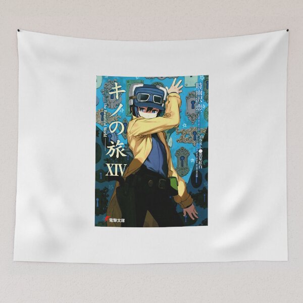 Item preview, Funny Gifts Japanese Mushishi Manga Idol Gift Fot You designed and sold by AlyssaMunoz.