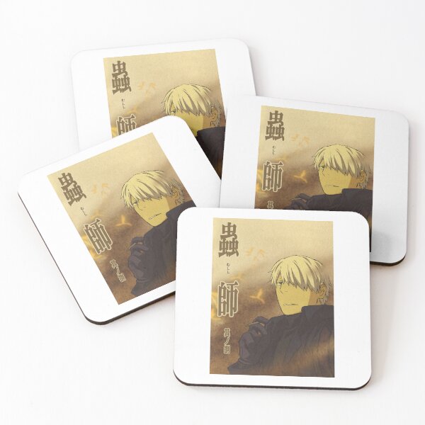 Item preview, Gift Idea Japanese Mushishi Manga Funny Graphic Gifts designed and sold by AlyssaMunoz.