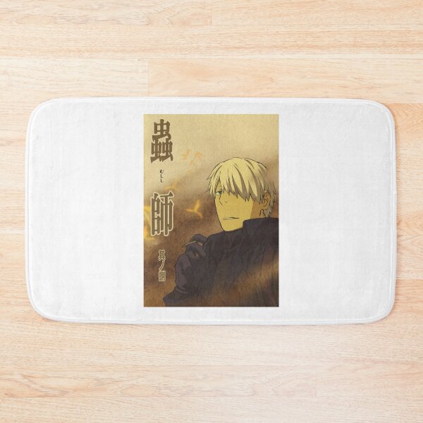 Item preview, Gift Idea Japanese Mushishi Manga Funny Graphic Gifts designed and sold by AlyssaMunoz.