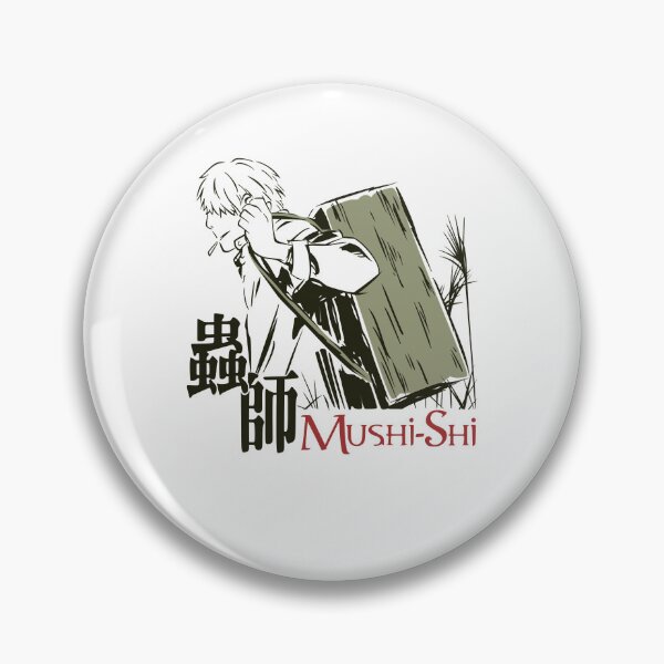 Item preview, Gifts For Men Anime Tv Mushishi Series Awesome For Movie Fan designed and sold by AlyssaMunoz.