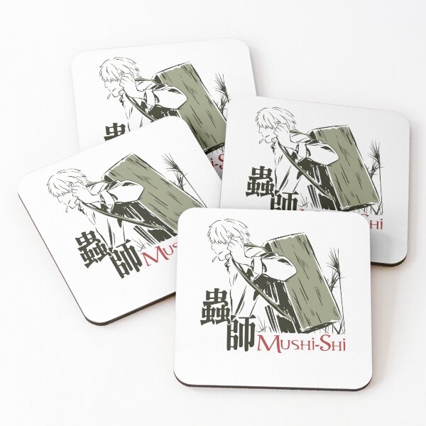 Item preview, Gifts For Men Anime Tv Mushishi Series Awesome For Movie Fan designed and sold by AlyssaMunoz.