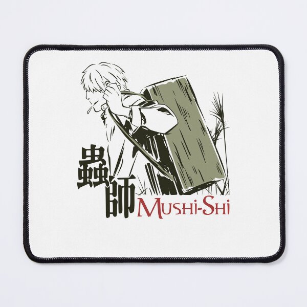 Item preview, Gifts For Men Anime Tv Mushishi Series Awesome For Movie Fan designed and sold by AlyssaMunoz.