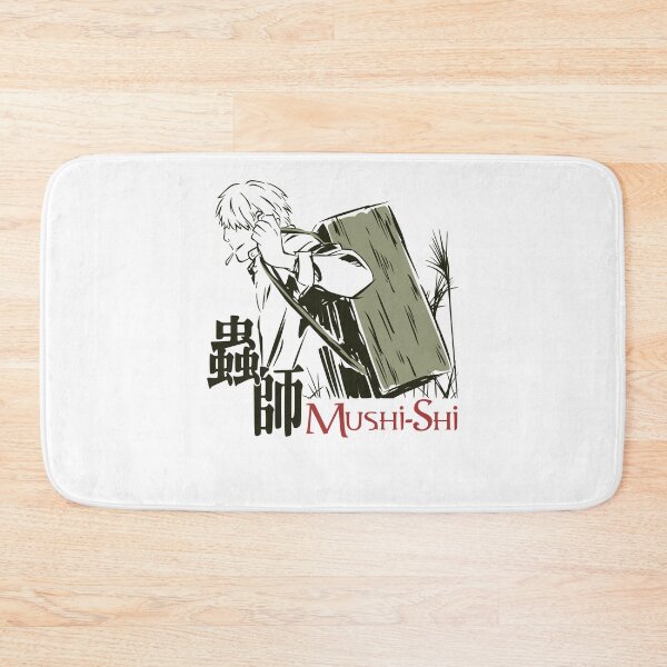Item preview, Gifts For Men Anime Tv Mushishi Series Awesome For Movie Fan designed and sold by AlyssaMunoz.