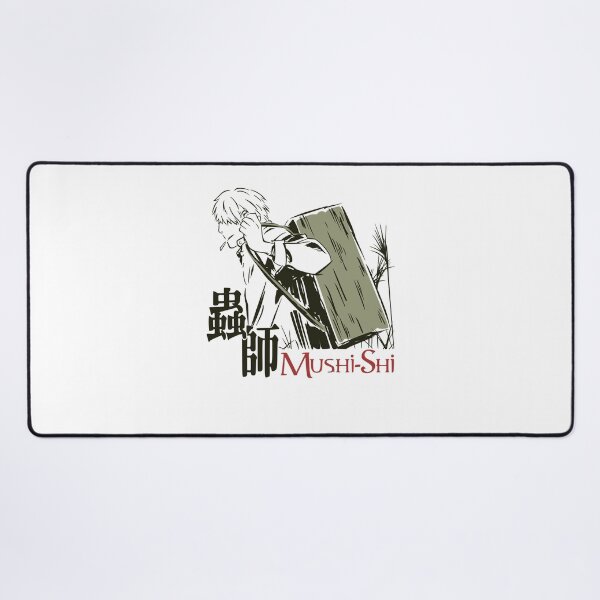 Item preview, Gifts For Men Anime Tv Mushishi Series Awesome For Movie Fan designed and sold by AlyssaMunoz.