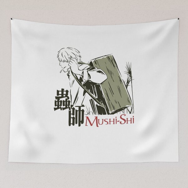 Item preview, Gifts For Men Anime Tv Mushishi Series Awesome For Movie Fan designed and sold by AlyssaMunoz.