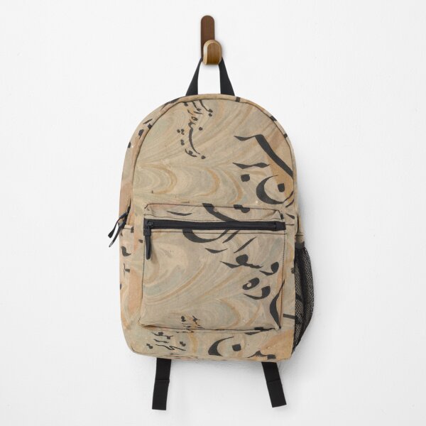 Item preview, Persian Nasta’liq Script designed and sold by ArtEntwined.