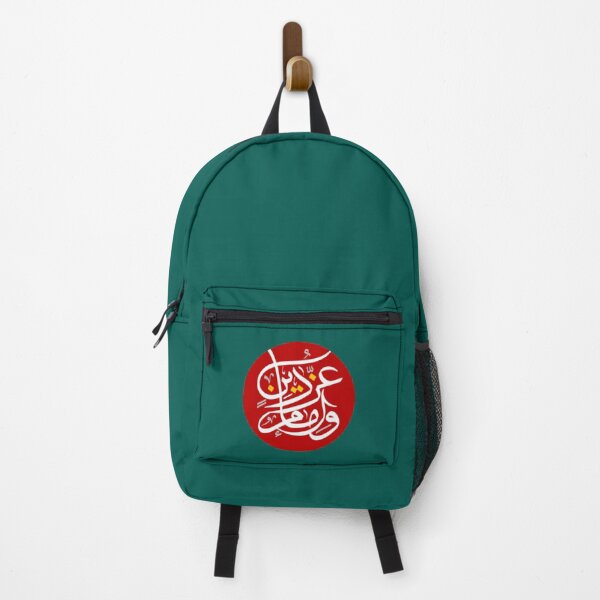 Artikelvorschau, Muharram Aashoraa Bahrain Design entworfen und verkauft von Beilkeameli.