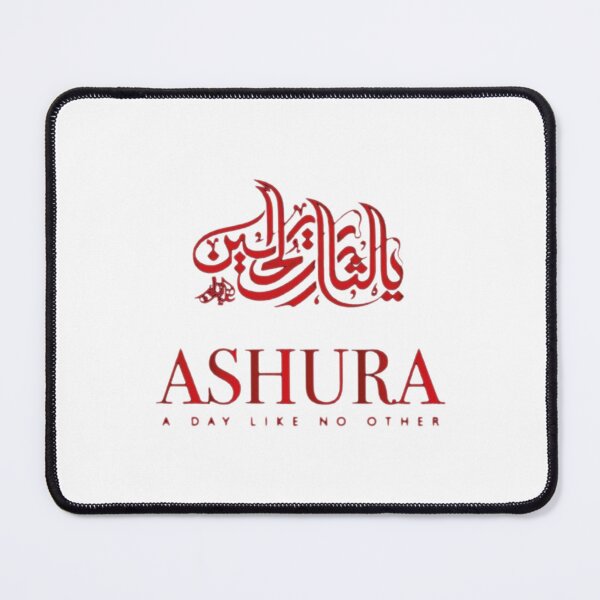 Item preview, Muharram Articles designed and sold by Beilkeameli.