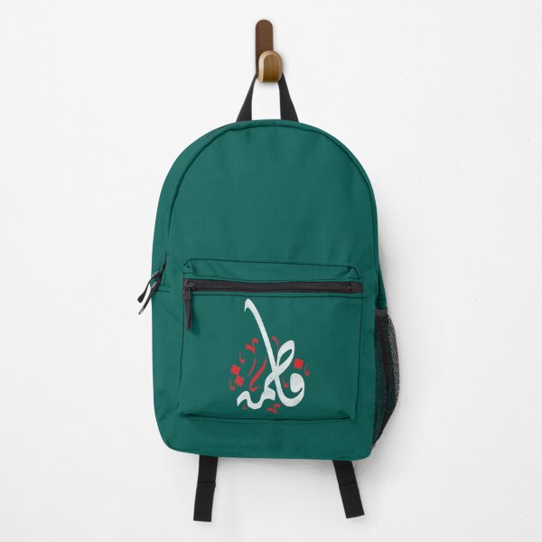 Item preview, Muharram Ashura Day Ya Hussain  Fatima    designed and sold by Beilkeameli.
