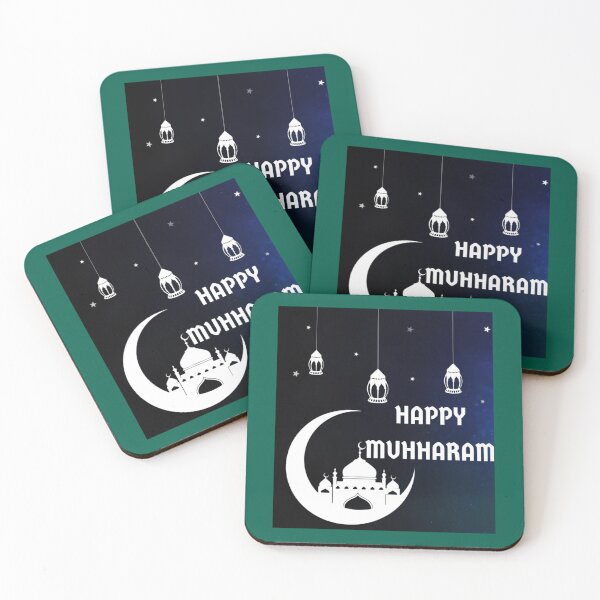 Item preview, muharram eid ya hussain   designed and sold by Beilkeameli.