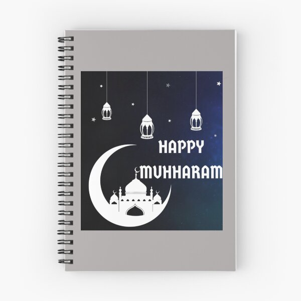 Artikelvorschau, muharram eid ya hussain entworfen und verkauft von Beilkeameli.