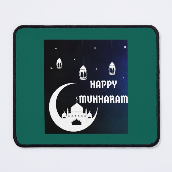 Item preview, muharram eid ya hussain designed and sold by Beilkeameli.