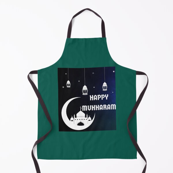 Item preview, muharram eid ya hussain designed and sold by Beilkeameli.