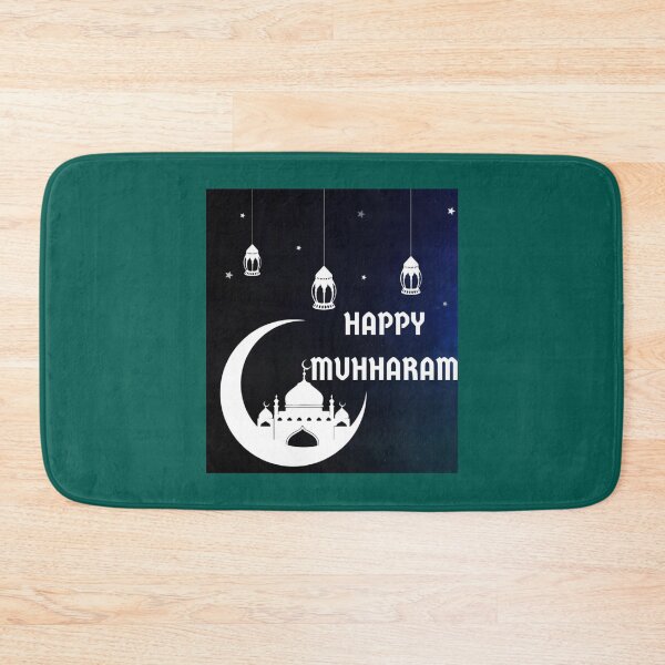 Item preview, muharram eid ya hussain   designed and sold by Beilkeameli.