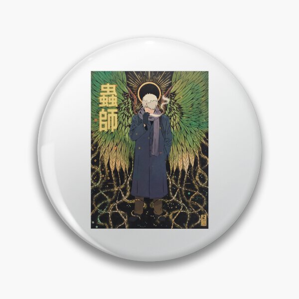 Item preview, Men Women Anime Tv Mushishi Series Funny Men Fan designed and sold by AlyssaMunoz.
