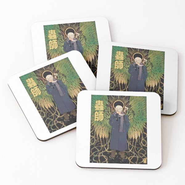 Item preview, Men Women Anime Tv Mushishi Series Funny Men Fan designed and sold by AlyssaMunoz.
