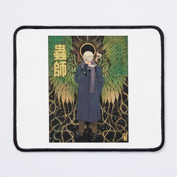 Item preview, Men Women Anime Tv Mushishi Series Funny Men Fan designed and sold by AlyssaMunoz.