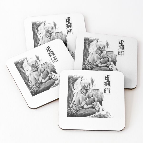 Item preview, Men Women Anime Tv Mushishi Series Graphic For Fans designed and sold by AlyssaMunoz.