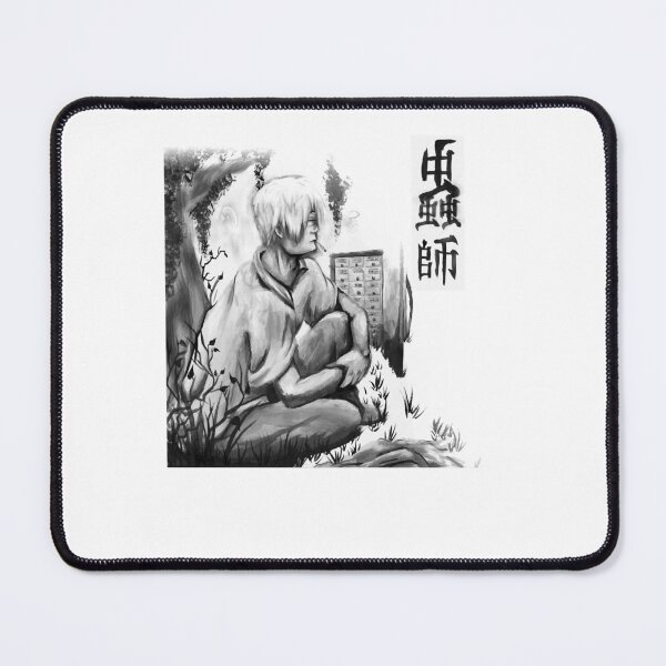 Item preview, Men Women Anime Tv Mushishi Series Graphic For Fans designed and sold by AlyssaMunoz.