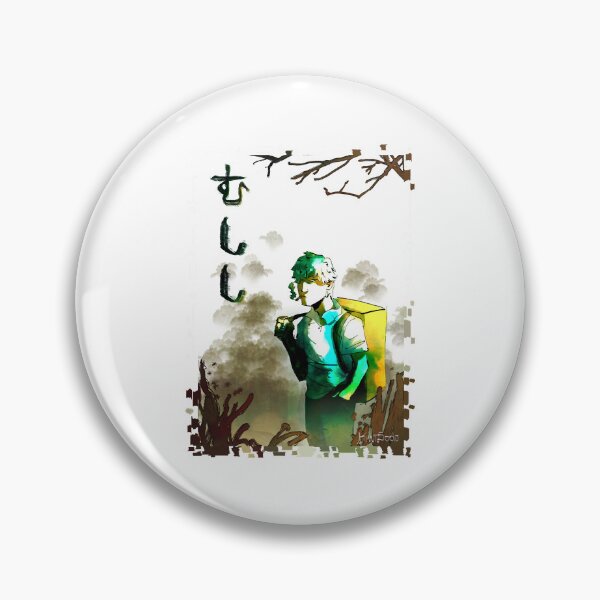 Item preview, Mens Funny Anime Tv Mushishi Series Gift For Music Fans designed and sold by AlyssaMunoz.