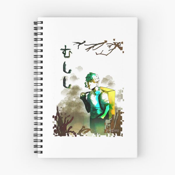 Item preview, Mens Funny Anime Tv Mushishi Series Gift For Music Fans designed and sold by AlyssaMunoz.