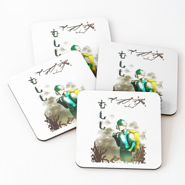 Item preview, Mens Funny Anime Tv Mushishi Series Gift For Music Fans designed and sold by AlyssaMunoz.