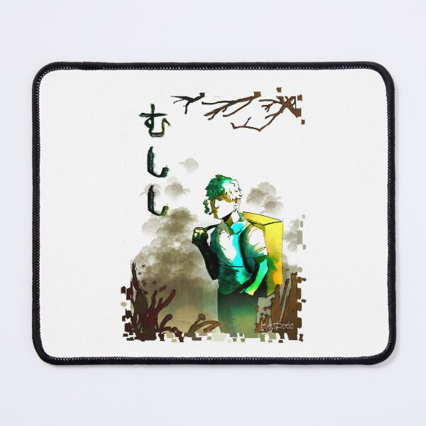 Item preview, Mens Funny Anime Tv Mushishi Series Gift For Music Fans designed and sold by AlyssaMunoz.