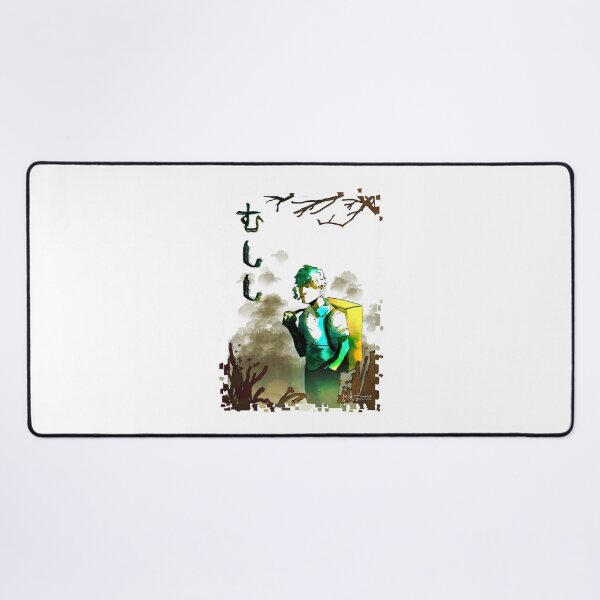 Item preview, Mens Funny Anime Tv Mushishi Series Gift For Music Fans designed and sold by AlyssaMunoz.