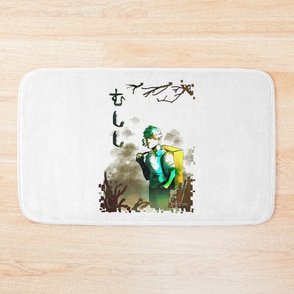 Item preview, Mens Funny Anime Tv Mushishi Series Gift For Music Fans designed and sold by AlyssaMunoz.