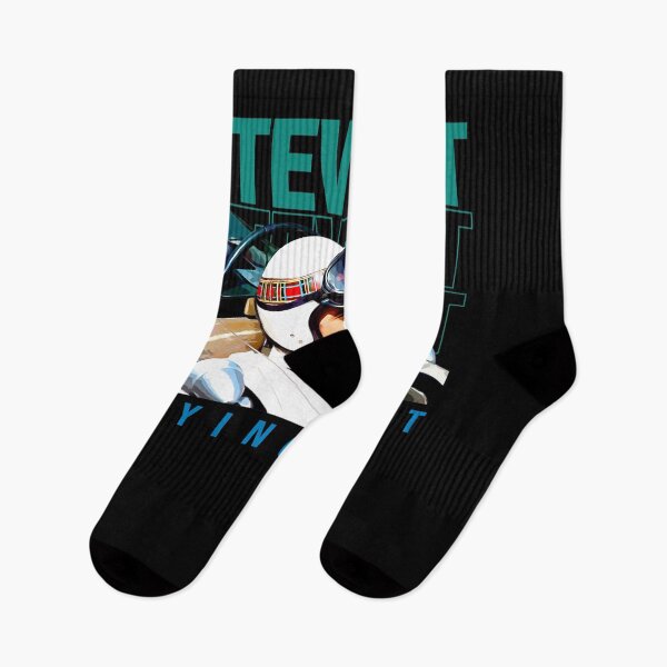 Artikelvorschau, Leute nennen mich Rod Stewart Geschenk für Weihnachten entworfen und verkauft von AbbeyPadilla.