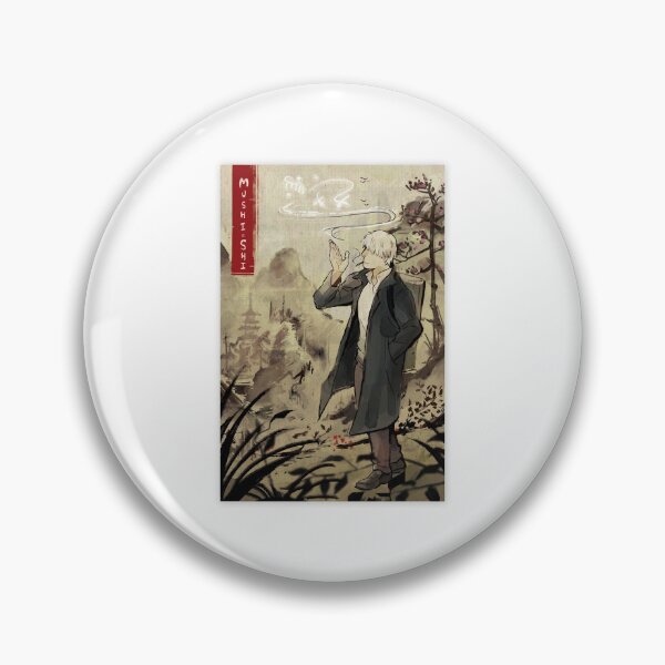 Item preview, My Favorite People Japanese Mushishi Manga Gift For Fan designed and sold by AlyssaMunoz.