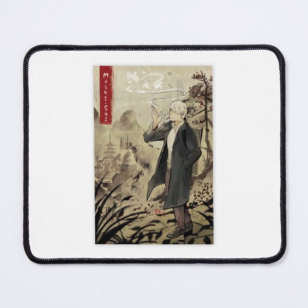 Item preview, My Favorite People Japanese Mushishi Manga Gift For Fan designed and sold by AlyssaMunoz.