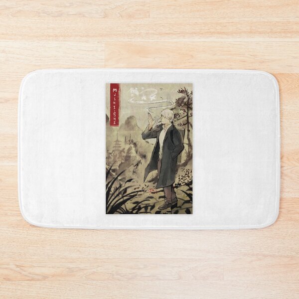 Item preview, My Favorite People Japanese Mushishi Manga Gift For Fan designed and sold by AlyssaMunoz.