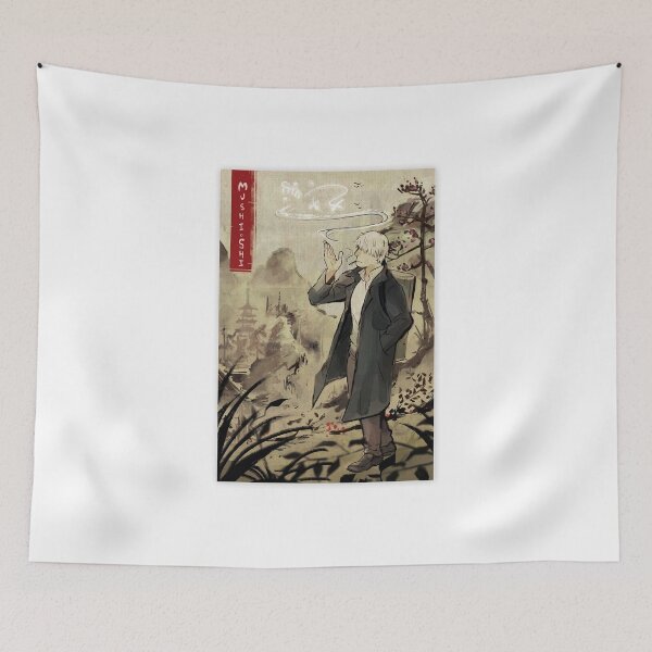 Item preview, My Favorite People Japanese Mushishi Manga Gift For Fan designed and sold by AlyssaMunoz.