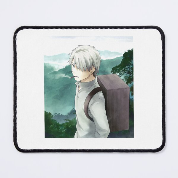 Item preview, My Favorite People Japanese Mushishi Manga Gifts For Fan designed and sold by AlyssaMunoz.