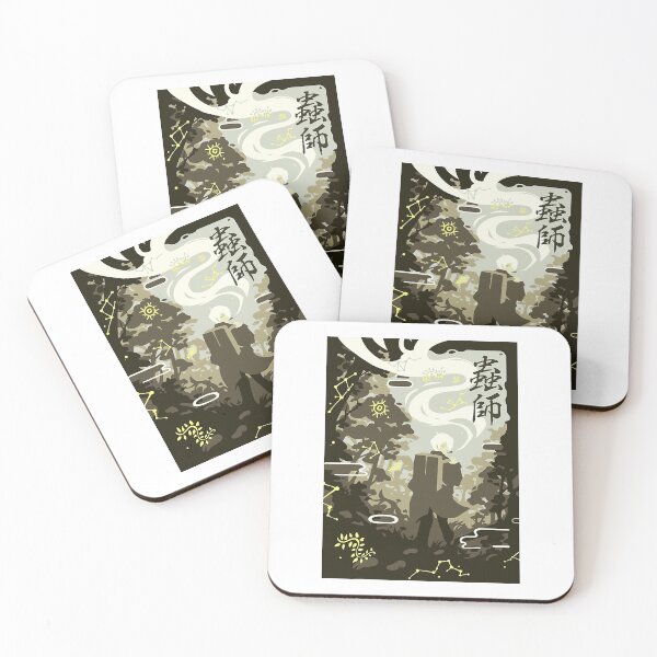 Item preview, People Call Me Anime Tv Mushishi Series Retro Vintage designed and sold by AlyssaMunoz.