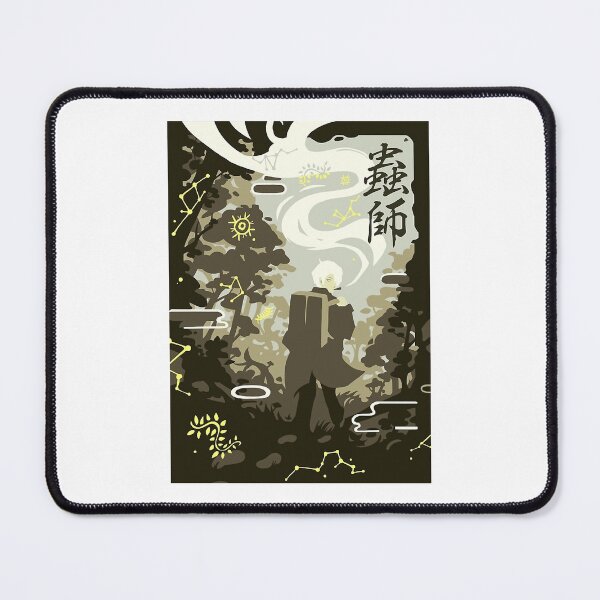 Item preview, People Call Me Anime Tv Mushishi Series Retro Vintage designed and sold by AlyssaMunoz.