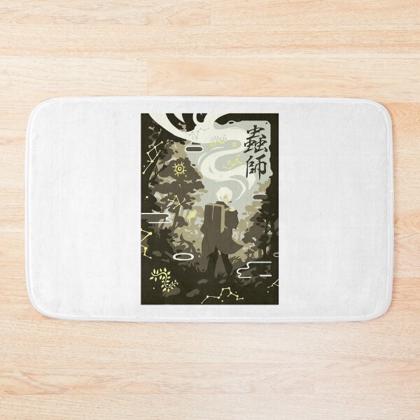 Item preview, People Call Me Anime Tv Mushishi Series Retro Vintage designed and sold by AlyssaMunoz.